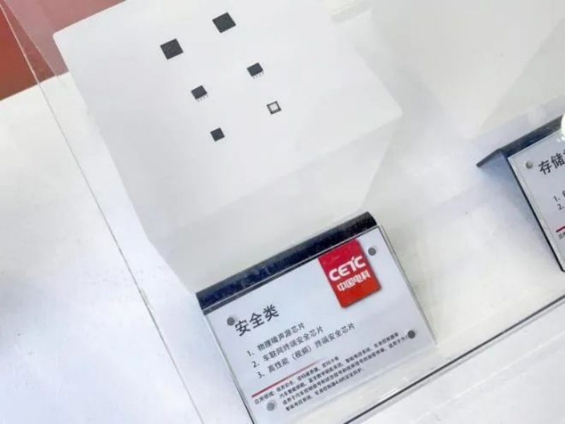 微信图片_20230508141553.jpg