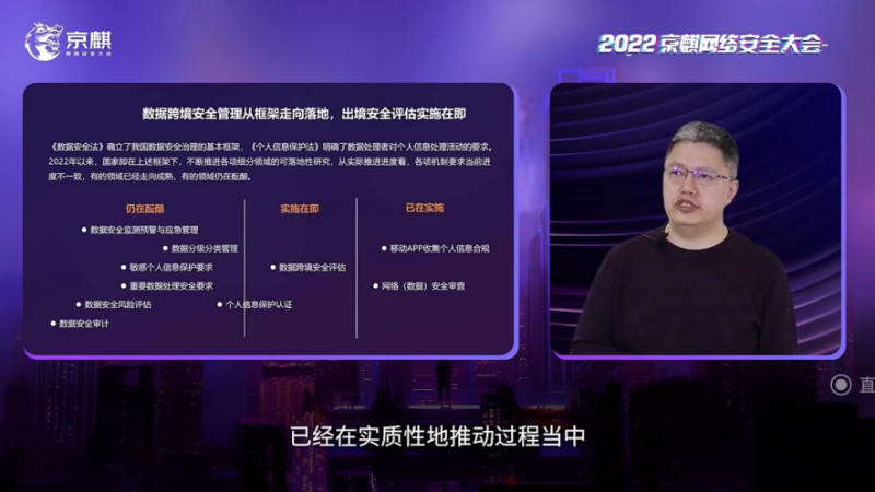 微信图片_20230105112155.png