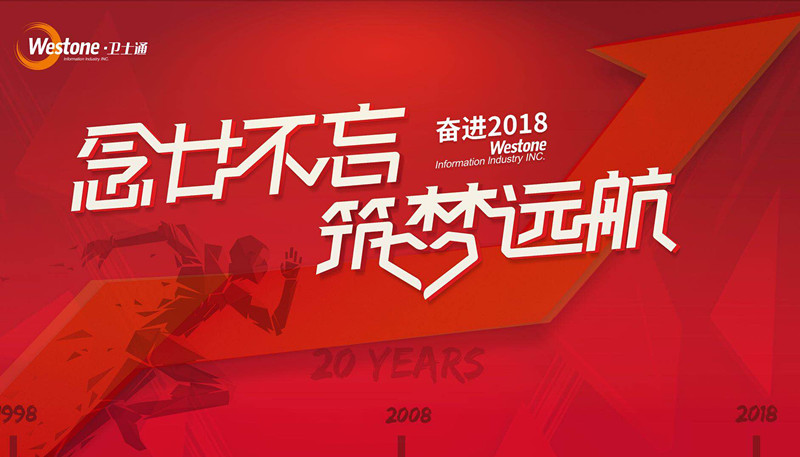 新年背景.jpg